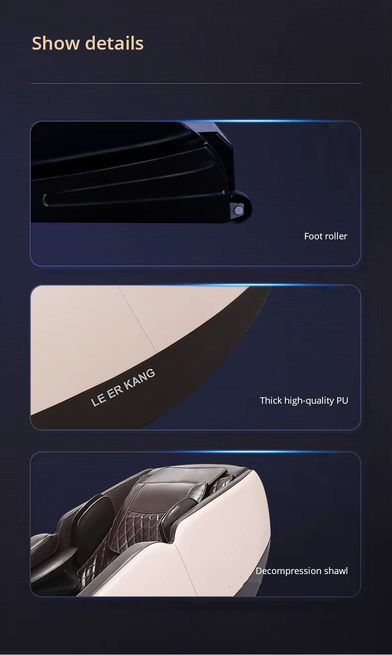 988x 14 صندلی ماساژور لیرکن مدل LEK-988X