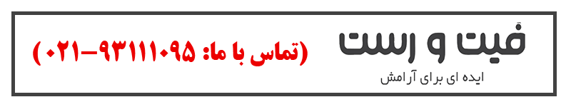 صندلی ماساژ حرفهای صندلی ماساژ حرفهای