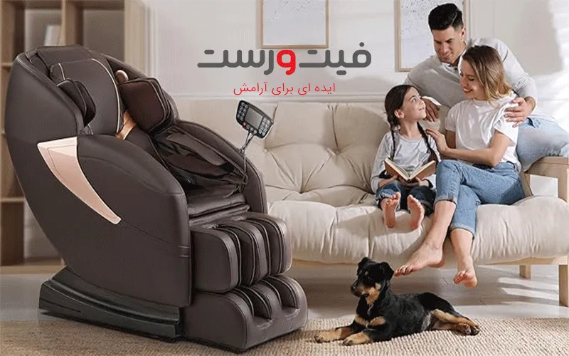 فواید صندلی ماساژور هوشمند فواید صندلی ماساژور هوشمند