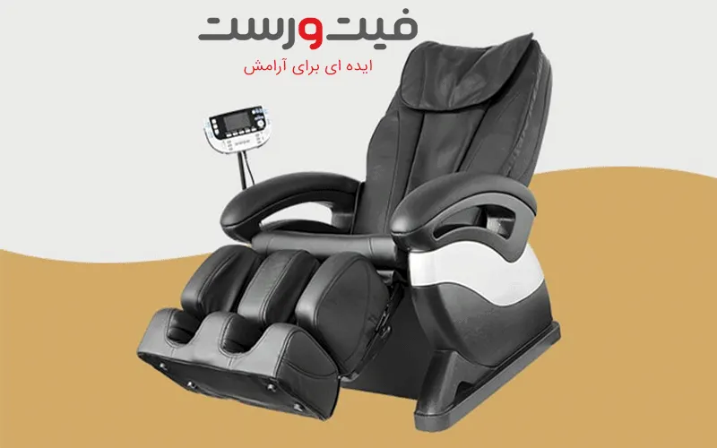 بررسی جدیدترین تکنولوژیهای صندلی ماساژور بررسی جدیدترین تکنولوژیهای صندلی ماساژور