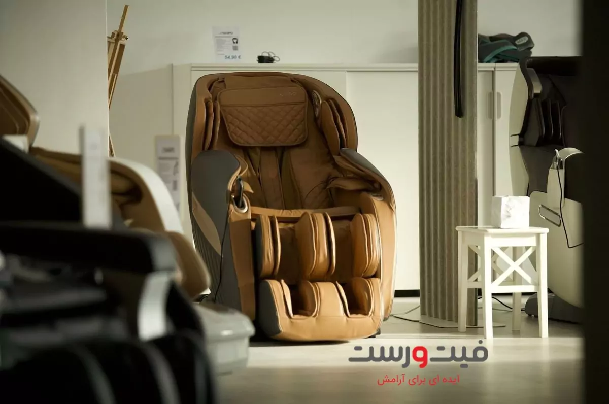 تفاوت صندلیهای ماساژور انواع صندلی ماساژور