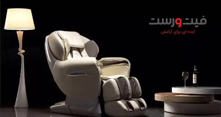 تفاوت صندلیهای ماساژور انواع صندلی ماساژور