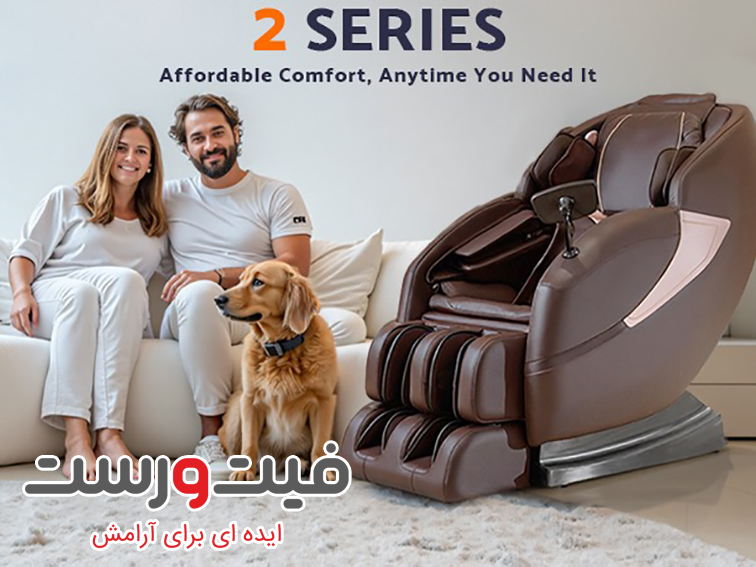 مقایسه صندلی ماساژ با ماساژور دستی | کدام بهتر است؟ 5 مقایسه صندلی ماساژ با ماساژور دستی