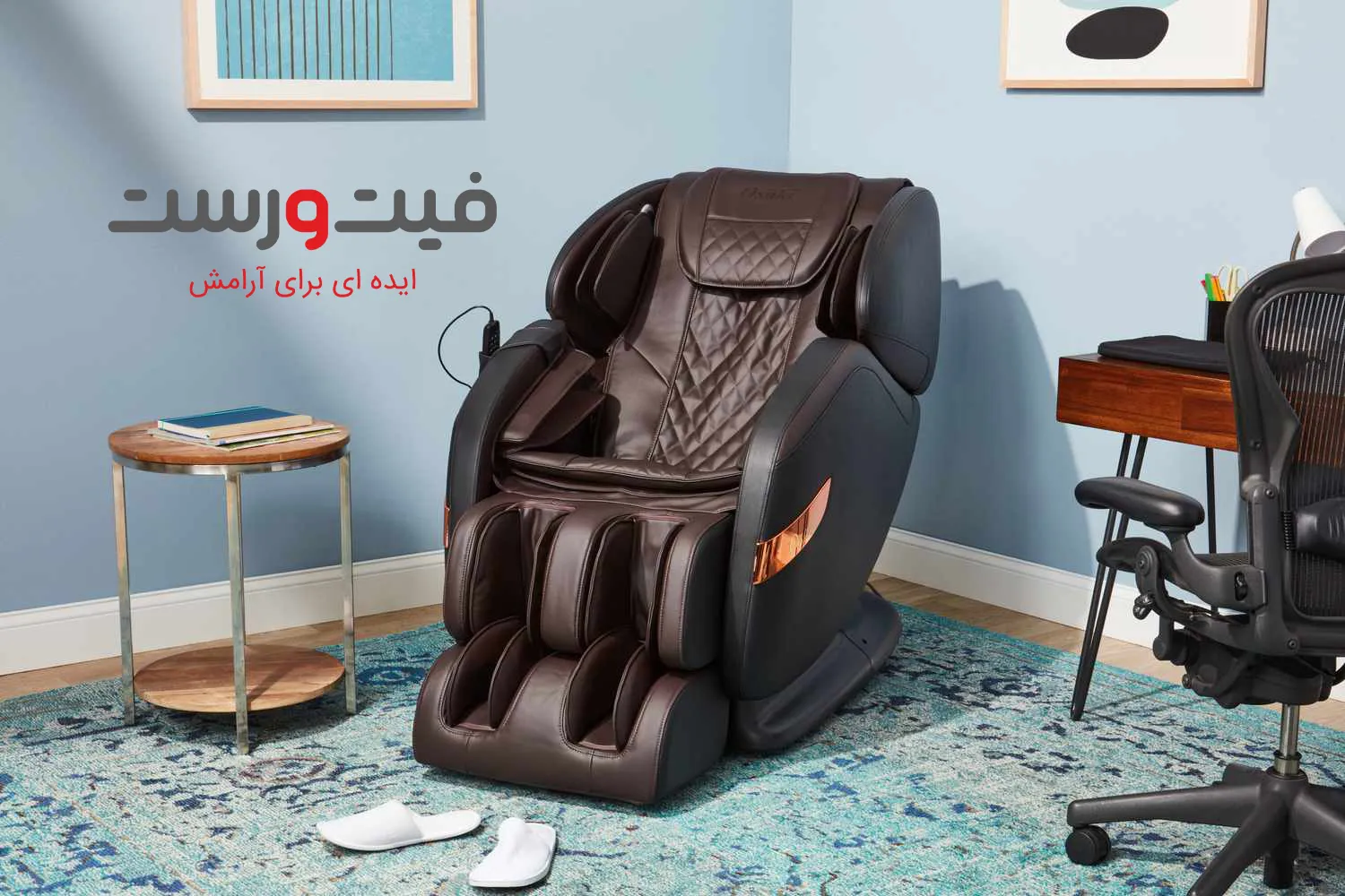 صندلی ماساژور ایرانی یا خارجی کدام بهتر است؟ راهنمای کامل انتخاب 1 صندلی ماساژور ایرانی یا خارجی