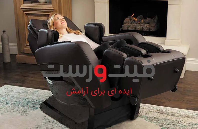 صندلی ماساژ ستون فقرات - درمان طبیعی کمردرد و گردن درد 2 صندلی ماساژ کمردرد