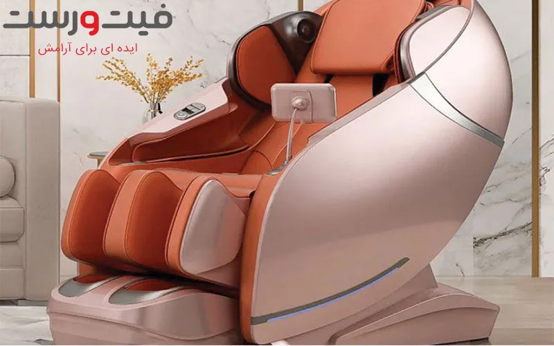 صندلی ماساژ در برنامه جوکر صندلی ماساژ در برنامه جوکر