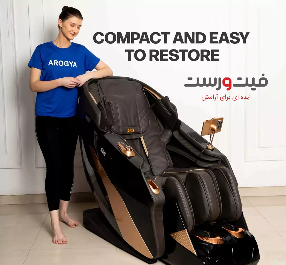 لاغری با صندلی ماساژور | آیا واقعاً موثر است؟ 1 ماساژ برای چربی سوزی