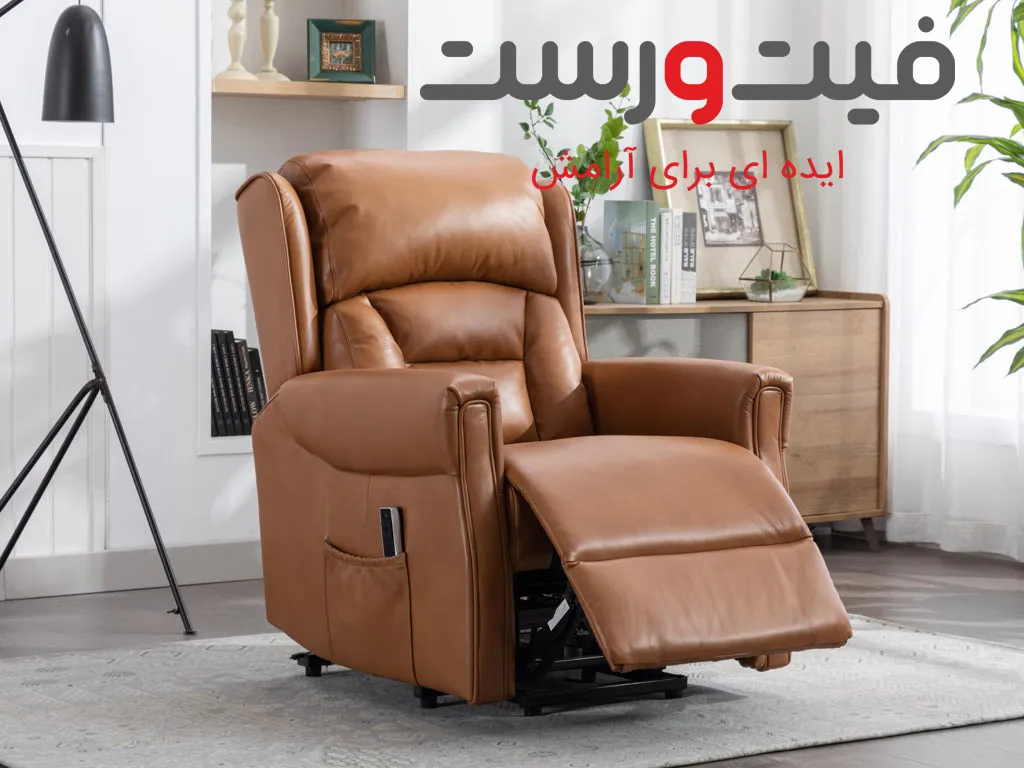 بهترین صندلی ماساژور 2025: معرفی برترین مدل ها 2 صندلی ماساژور چه مارکی خوبه