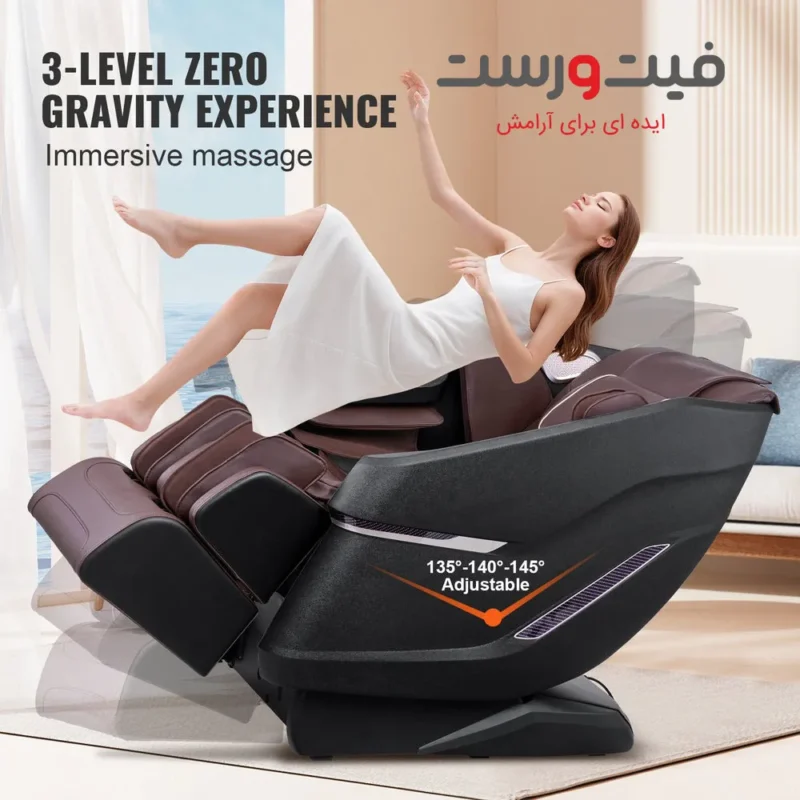بهترین صندلی ماساژور