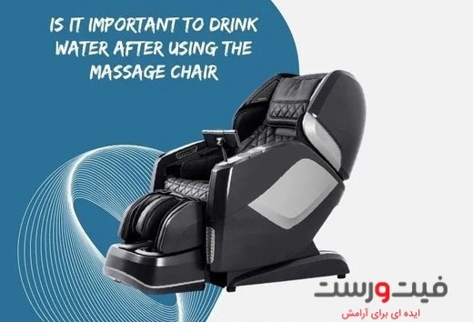 چه کسانی نباید از صندلی ماساژور استفاده کنند؟ 5 اشتباه رایج 1 توصیه های قبل از استفاده از صندلی ماساژور