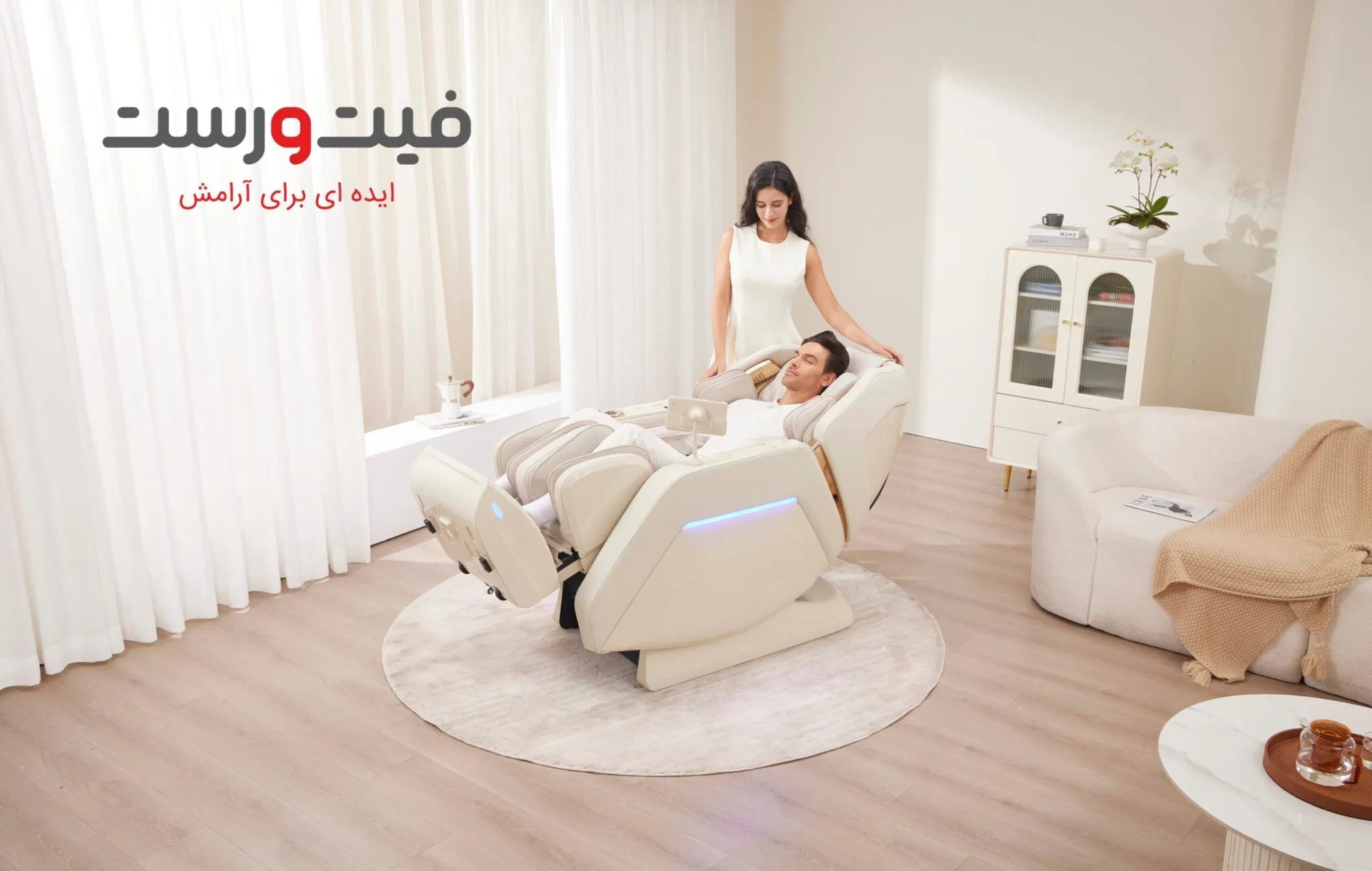 همه چیز در خصوص صندلی ماساژور و نکاتی که فروشندگان به شما نمی گویند! 3 سوالات متداول در مورد صندلی ماساژور