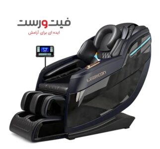 فواید صندلی ماساژور | 15 مزیت برای سلامتی 5 صندلی ماساژور لیرکن Leercon LEK-988A2