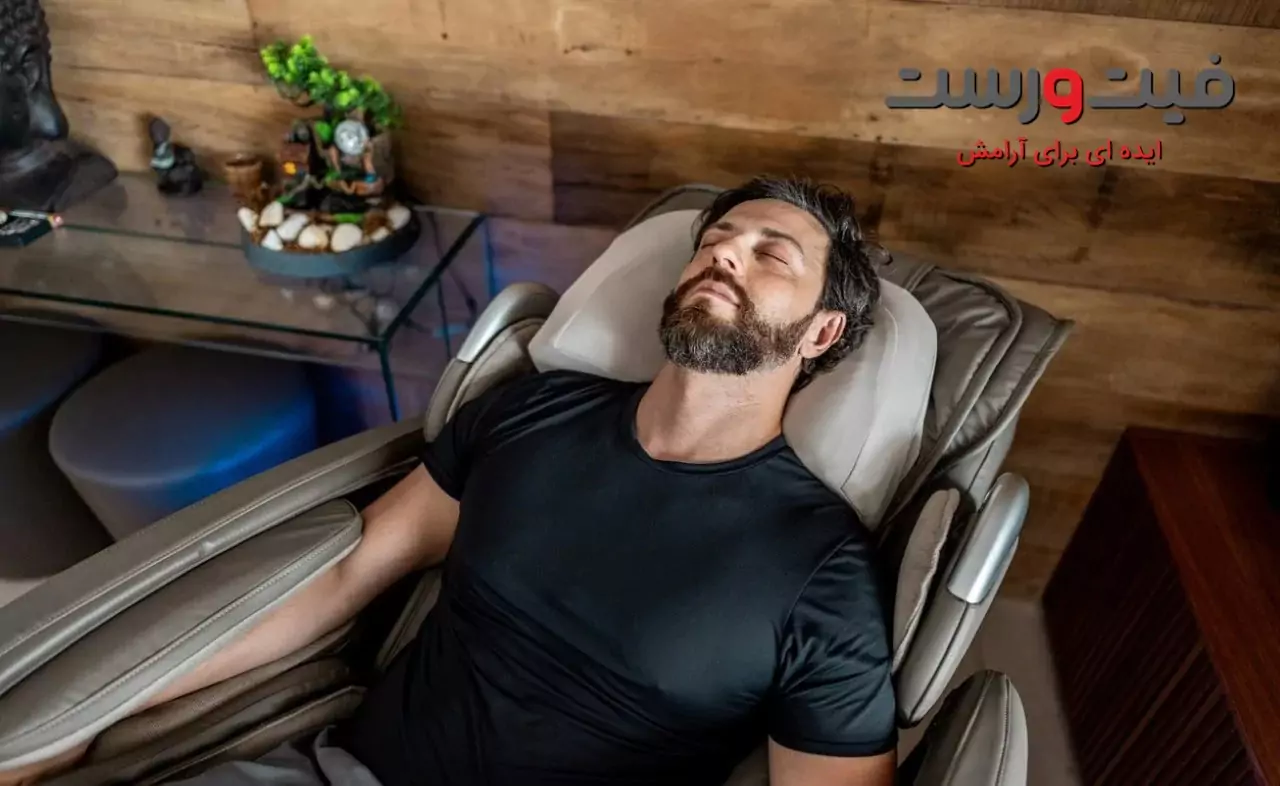 نقش صندلی ماساژور در بهبود کیفیت خواب و آرامش ذهنی 4 تاثیر ماساژ قبل از خواب