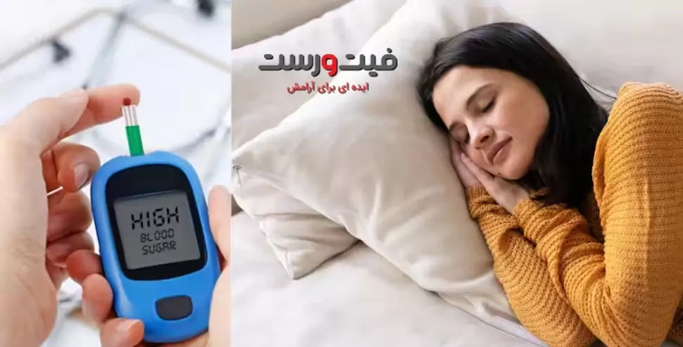 ارتباط بین ماساژ و بهبود خواب بیماران دیابتی 1 ماساژ برای خواب بهتر بیماران دیابتی