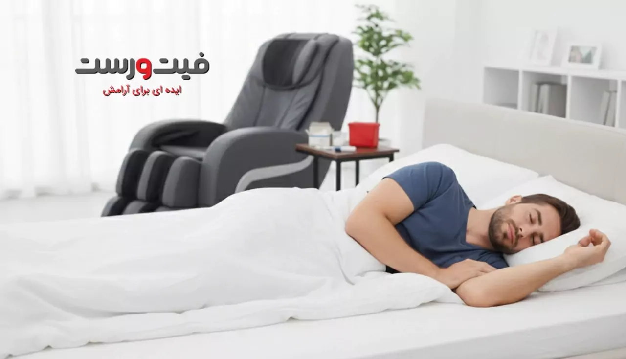 نقش صندلی ماساژور در کاهش استرس بیماران دیابتی و بهبود کیفیت زندگی 3 کاهش اضطراب دیابتی ها