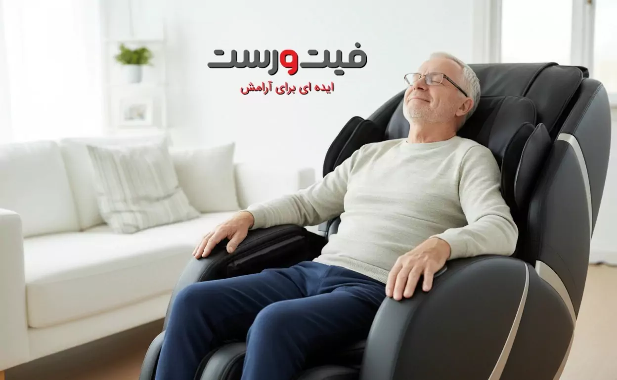 درمان سفتی عضلات در پارکینسون: راهکارهای مؤثر برای بهبود کیفیت زندگی 4 درمان سفتی عضلات در پارکینسون