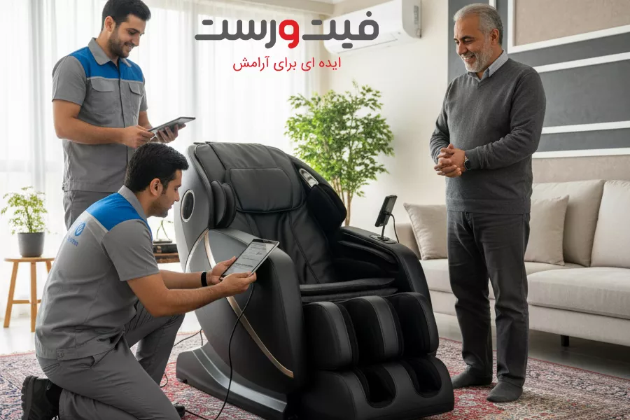صندلی ماساژور با گارانتی | راهنمای خرید امن و مطمئن 2 انواع گارانتی صندلی ماساژور در بازار ایران