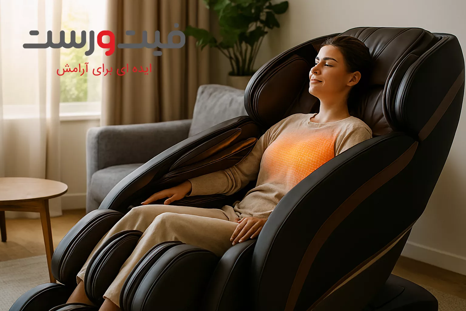 درمان فیبرومیالژیا با صندلی ماساژور| راهی برای کاهش درد مزمن 6 برنامه ماساژ درمانی منظم برای کنترل علائم فیبرومیالژیا