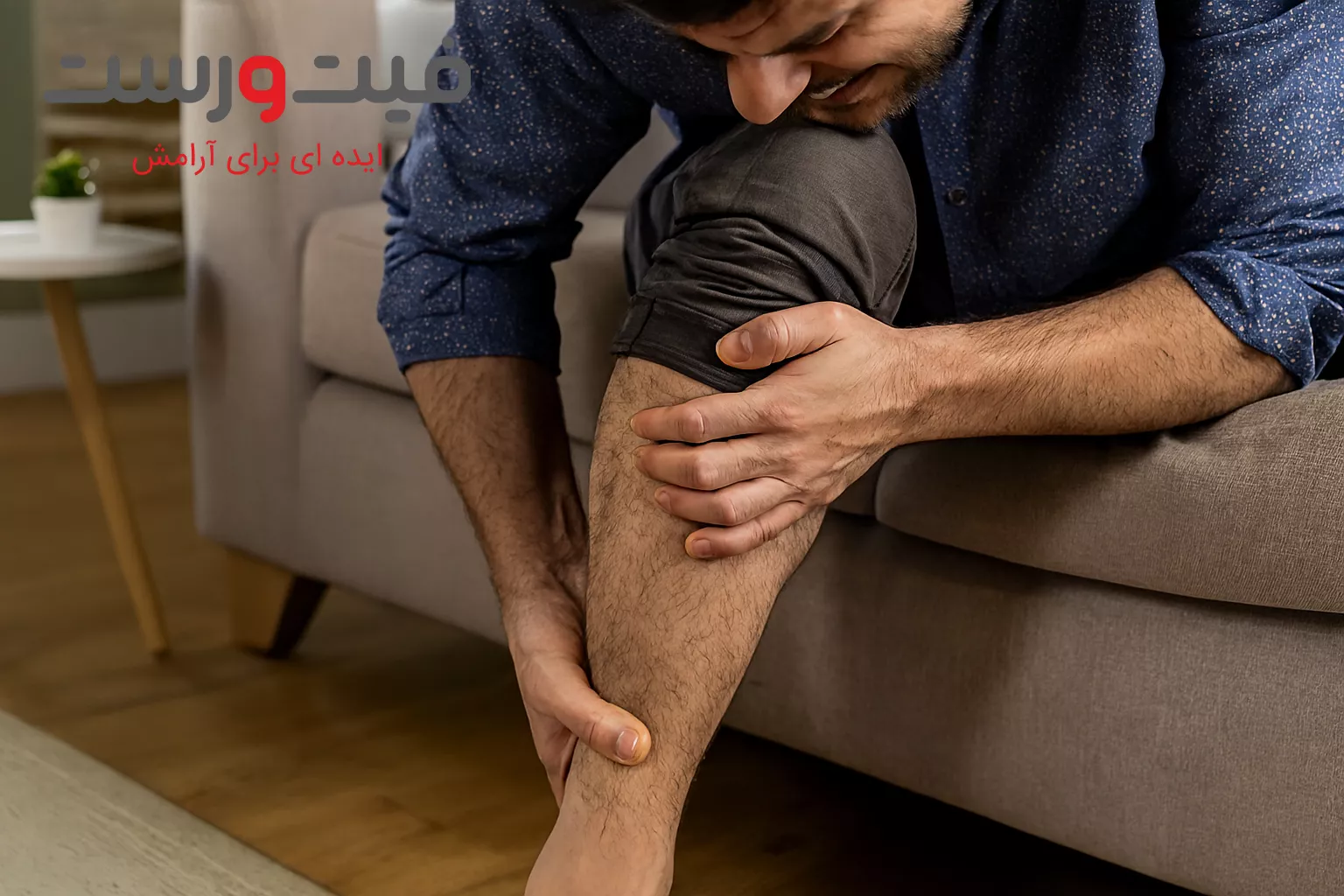 درمان فوری گرفتگی عضلات با صندلی ماساژور| راهکاری سریع و موثر 6 تکنیکهای ماساژ صندلی ماساژور برای درمان سریع گرفتگی عضلانی