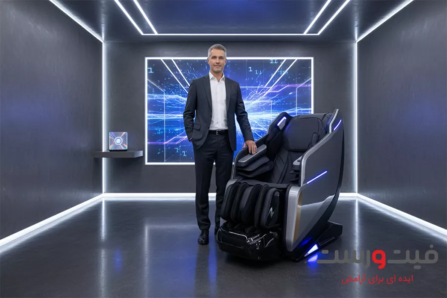 شرایط اتاق ماساژ استاندارد| راهنمای کامل نصب و استفاده از صندلی ماساژور 5 دمای اتاق، رطوبت و تهویه مطبوع برای ماساژ