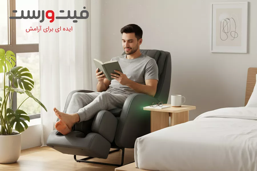 بهبود پای بیقرار با صندلی ماساژور| راهکار موثر برای رفع بیقراری شبانه بهبود پای بیقرار با صندلی ماساژور