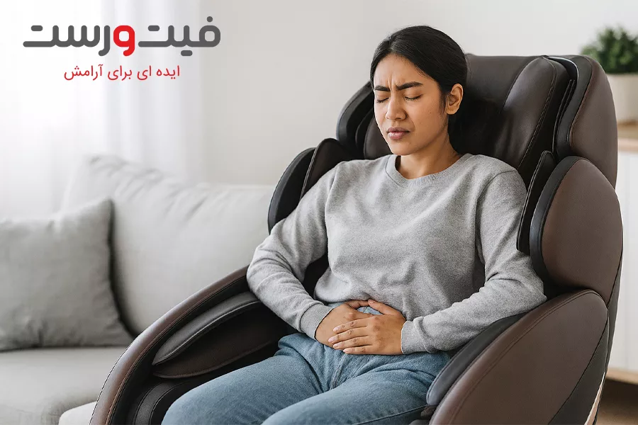 راهنمای انتخاب صندلی ماساژور مناسب برای دردهای زنانه
