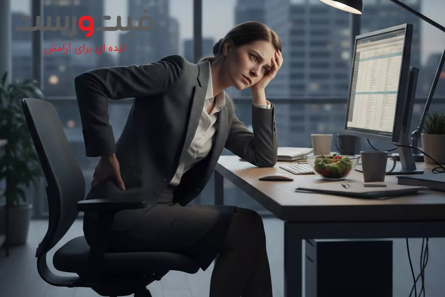 ماساژ برای تسکین درد لگن|راهکاری موثر با صندلی ماساژور ماساژ برای تسکین درد لگن|راهکاری موثر با صندلی ماساژور