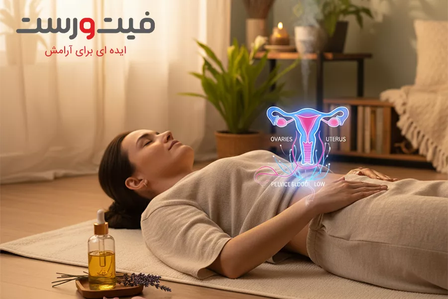 تاثیر ماساژ بر تنبلی تخمدان|آیا ماساژ درمانی می تواند به بهبود PCOS کمک کند؟ 2 ماساژ درمانی و کمک به بهبود سندرم تخمدان پلیکیستیک (PCOS)