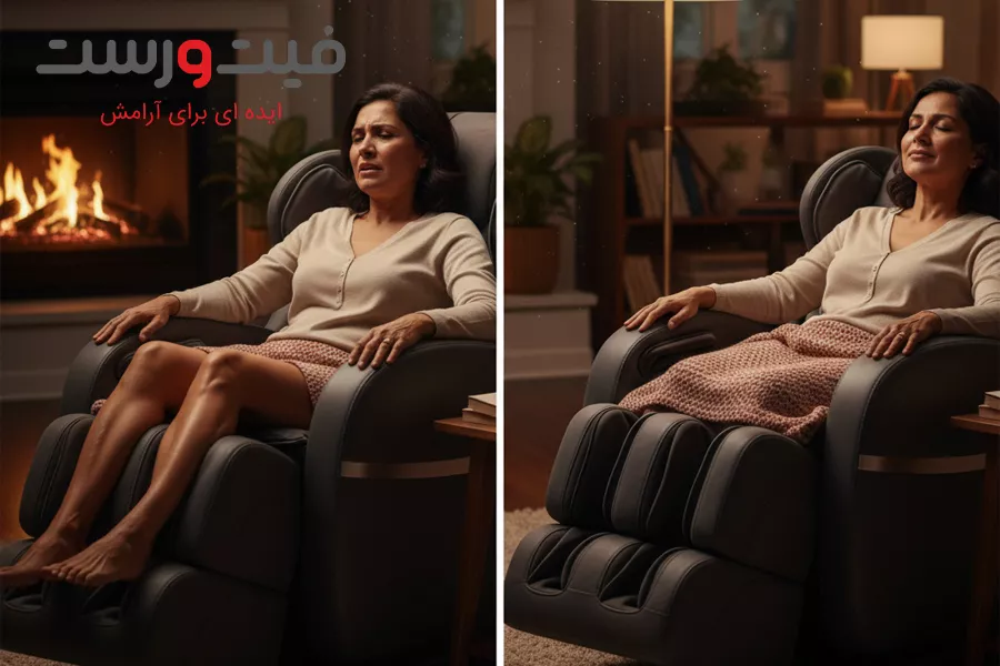 بهبود پای بیقرار با صندلی ماساژور| راهکار موثر برای رفع بیقراری شبانه 4 مکانیسم تأثیر ماساژ بر کاهش علائم RLS