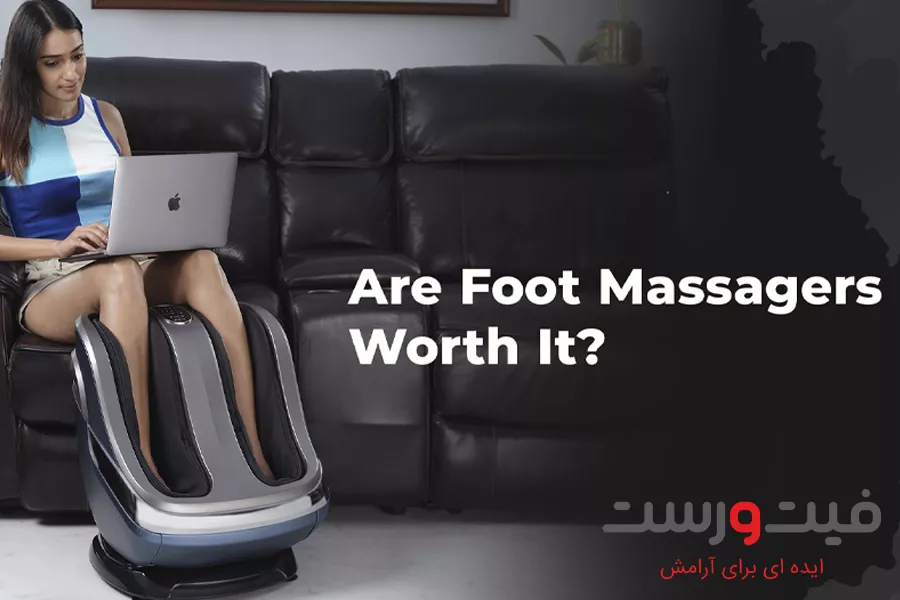 درمان واریس با صندلی ماساژور| آیا واقعا موثر است؟ راهنمای کامل 2 نقش صندلی ماساژور در درمان و پیشگیری از واریس پا