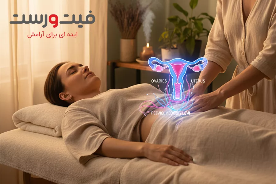 تاثیر ماساژ بر تنبلی تخمدان|آیا ماساژ درمانی می تواند به بهبود PCOS کمک کند؟ 4 تأثیر ماساژ بر تنظیم هورمونهای زنانه