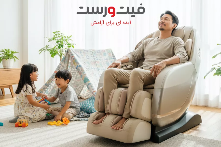 تاثیر صندلی ماساژور بر سلامت روان|از کاهش استرس تا بهبود خواب 5 تاثیر صندلی ماساژور بر سلامت روان: درمان بیخوابی