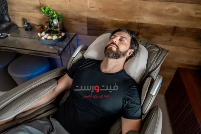 4 ماساژور برای درد سیاتیک | بهترین مدل صندلی ماساژور برای درد سیاتیک 4 ماساژور برای درد سیاتیک | بهترین مدل صندلی ماساژور برای درد سیاتیک