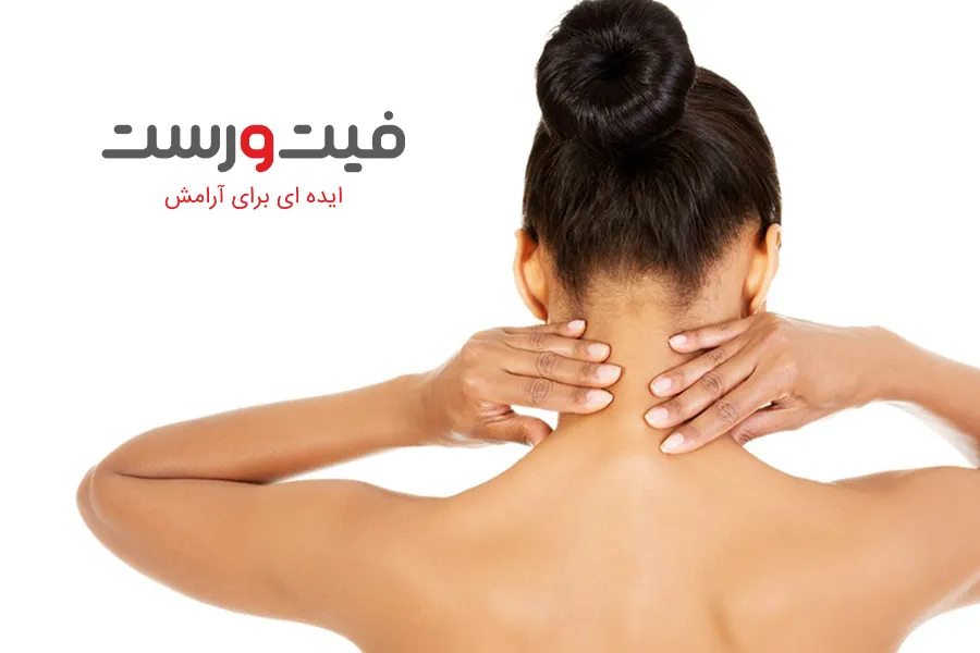 چگونه خودمان را ماساژ دهیم؟